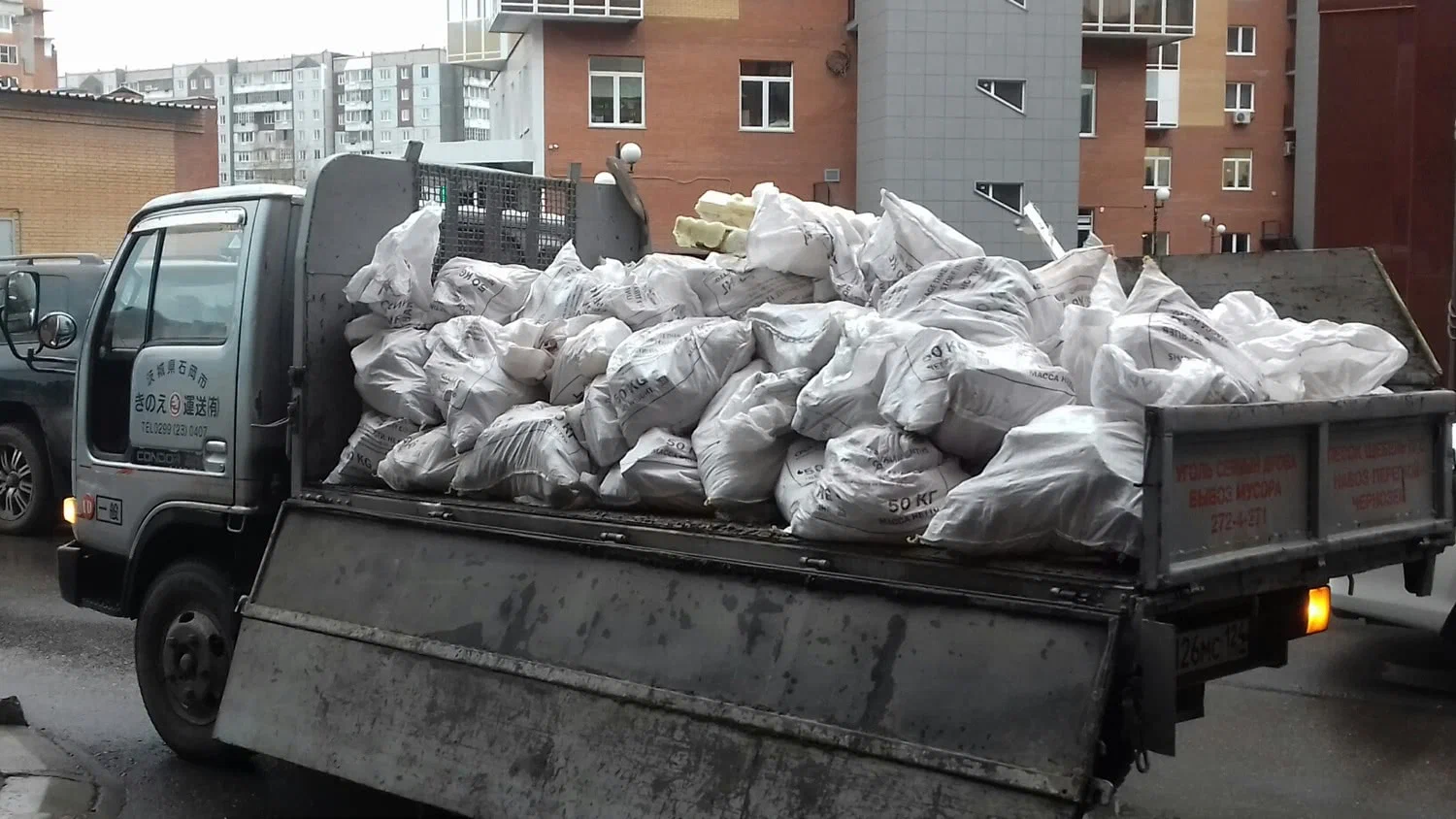 Вывоз строительного мусора в Новосибирске в октябре