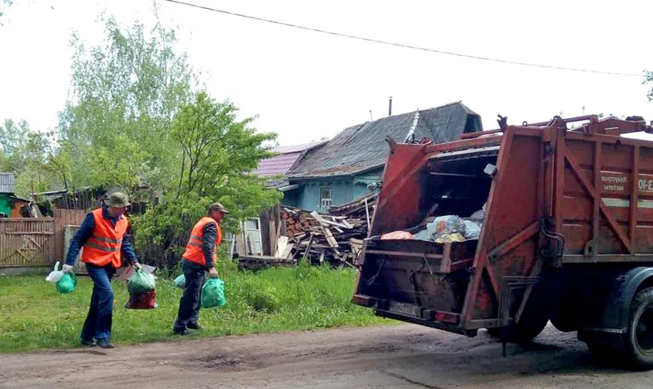 Вывоз мусора из частного дома в Новосибирске в октябре