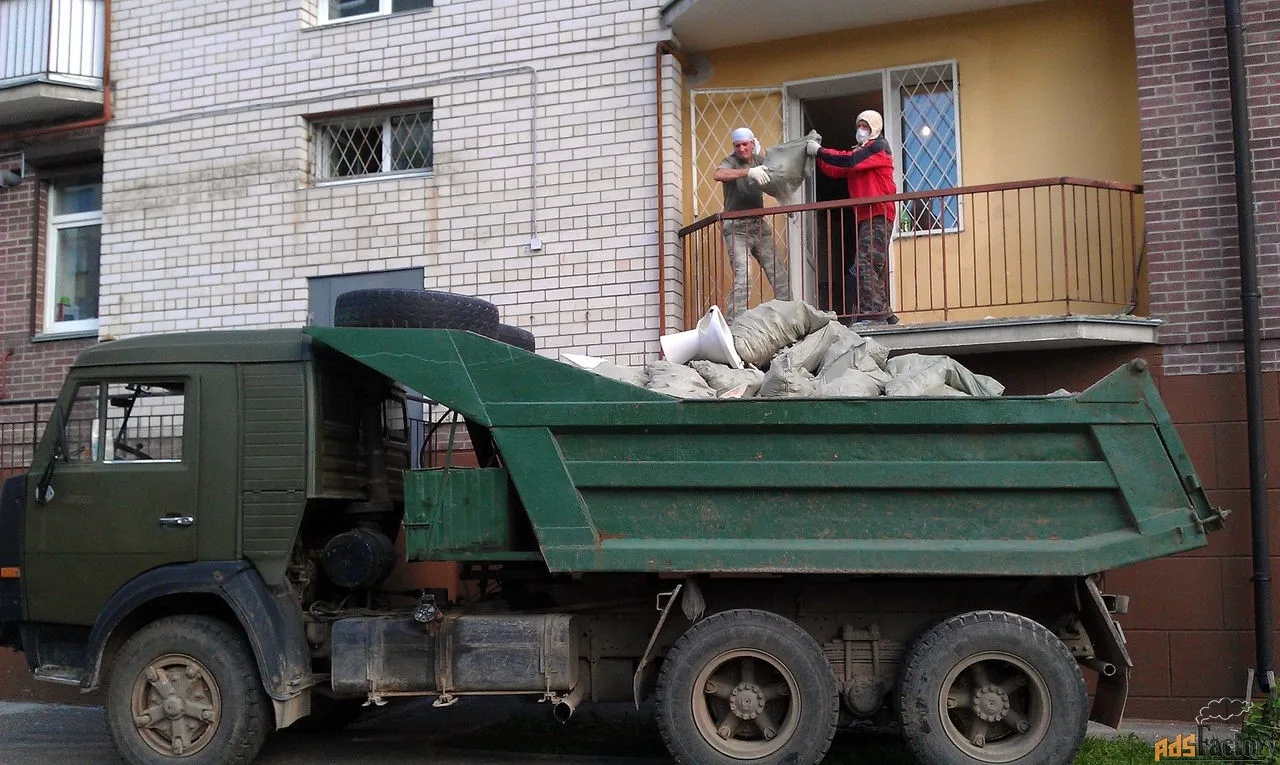 Вывоз мусора с грузчиками и погрузкой в Новосибирске от 2338 руб. — ПроМусор, услуги под ключ